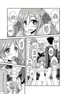 Page 5 of Yagai Roshutsu Katsudou Circle Ge - preview thumbnail