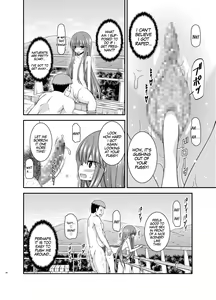 Page 56 of Yagai Roshutsu Katsudou Circle Ge - preview thumbnail