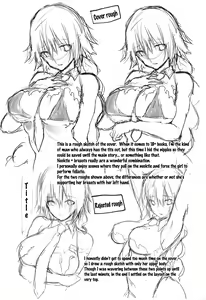 Page 11 of Seijo Ijiri | Playing Around With a Holy Woman - preview thumbnail