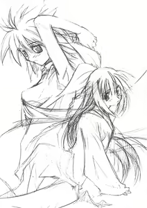 Page 6 of Cut Glass - preview thumbnail