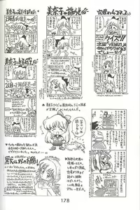 Page 40 of HEAVEN'S DOOR - preview thumbnail