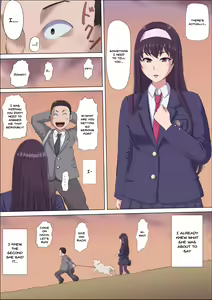 Page 33 of Aya Nee ~Ubawareta Osananajimi~ 3 | Aya-nee ~My Stolen Childhood Friend~ 3 - preview thumbnail
