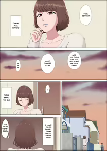 Page 4 of Aya Nee ~Ubawareta Osananajimi~ 3 | Aya-nee ~My Stolen Childhood Friend~ 3 - preview thumbnail