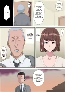 Page 9 of Aya Nee ~Ubawareta Osananajimi~ 3 | Aya-nee ~My Stolen Childhood Friend~ 3 - preview thumbnail