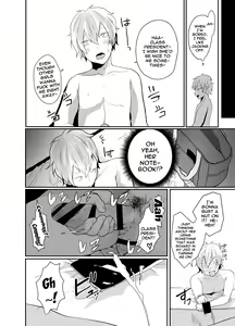 Page 7 of Iinchou wa Futsuu no Onnanoko ni Naritagatte iru | The Class President Wants To Be a Normal Woman - preview thumbnail