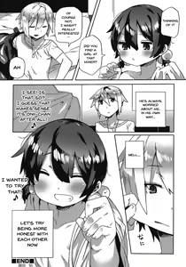 Page 16 of Honto wa Nakayoshi | We Actually Get Along Well - preview thumbnail