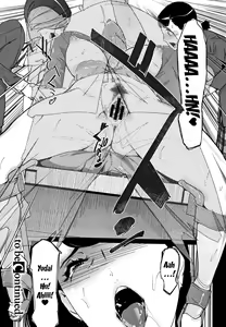 Page 140 of Haritsuke - preview thumbnail