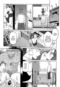 Page 189 of Haritsuke - preview thumbnail