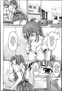 Page 24 of Nerawareta Kyonyu Yui | The Big Breasted Girl I Was Aiming For - Yui Ch. 1-2 - preview thumbnail
