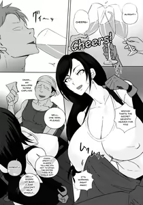 Page 4 of Ura-Seventh Heaven Hairi masu! | The Seventh Heaven's Side Business - preview thumbnail