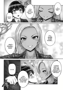 Page 3 of Ryo-san ni Ippai Amaechau! | Let Ryo-san Spoil You! - preview thumbnail