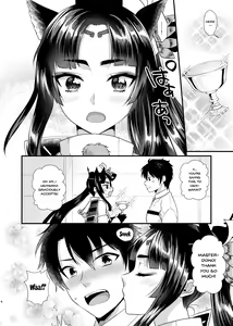 Page 4 of Ushiwakamaru no Gohoubi | Ushiwakamaru's Reward - preview thumbnail