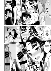 Page 8 of Ushiwakamaru no Gohoubi | Ushiwakamaru's Reward - preview thumbnail
