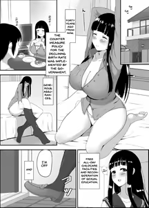 Page 2 of Shin Shoushika Taisaku ~Haramu Tame no Curriculum~ | New Measures To Counter The Falling Birthrate ~A Curriculum To Induce Pregnancy~ - preview thumbnail