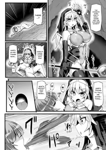 Page 5 of 2D Comic Magazine Futanari Shokushu Sakusei Shasei Kairaku ni Oboreru Heroine-tachi Vol. 2 - preview thumbnail