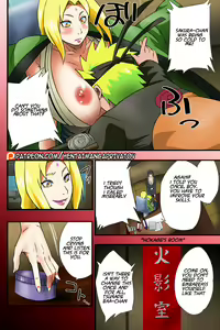 Page 9 of Ikimono Gakari (decensored) - preview thumbnail