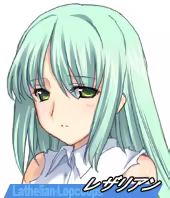 Page 253 of Alice 2010 -Rance 02- - preview thumbnail