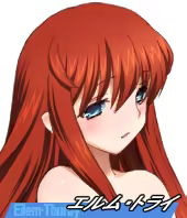 Page 255 of Alice 2010 -Rance 02- - preview thumbnail