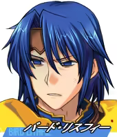 Page 259 of Alice 2010 -Rance 02- - preview thumbnail