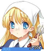 Page 270 of Alice 2010 -Rance 02- - preview thumbnail