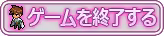 Page 560 of Alice 2010 -Rance 02- - preview thumbnail