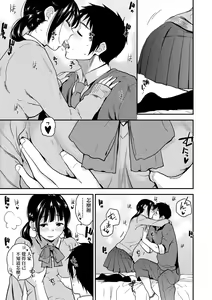 Page 56 of BorderLine | BorderLine -情愛境界線- - preview thumbnail