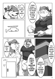 Page 12 of Wonderful Trouble - preview thumbnail