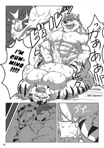 Page 27 of Wonderful Trouble - preview thumbnail