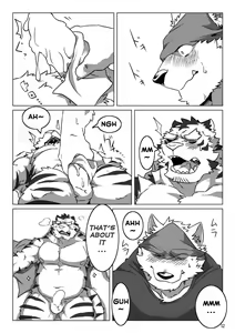 Page 10 of Wonderful Trouble - preview thumbnail