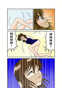 Page 23 of Kumon-shiki suieibu | Swim club of suffering - preview thumbnail