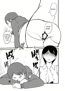 Page 16 of Danjo Gyakuten Ninkatsu 2 - preview thumbnail