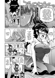 Page 152 of Jyoshi Luck! Shinsouban | Girl's Luck! Special Edition Ch. 1-6, 10, 12 - preview thumbnail