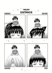 Page 183 of Jyoshi Luck! Shinsouban | Girl's Luck! Special Edition Ch. 1-6, 10, 12 - preview thumbnail