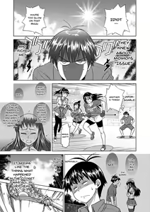 Page 74 of Jyoshi Luck! Shinsouban | Girl's Luck! Special Edition Ch. 1-6, 10, 12 - preview thumbnail