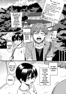 Page 2 of "Onna no Asoko de mou... Ikuu" Ore no Karada de Daibousou!? Itoko no Dekkai "Are" ni Nando mo Zecchou 1 | My Woman's Pussy Is...Cummiiing My Body Has Gone Wild!?Endlessly Climaxing With My Cousin's Huge "Thing" - preview thumbnail