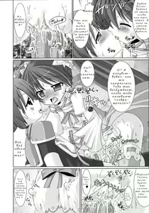 Page 127 of Brandish - preview thumbnail