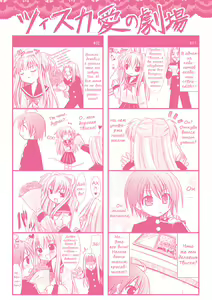 Page 166 of Brandish - preview thumbnail