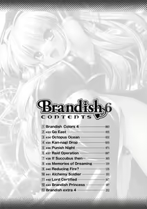 Page 12 of Brandish 6 - preview thumbnail