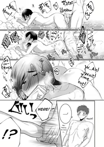 Page 18 of Ecchi na Oyado no Kyoto-ben Onii-san ~Hannari sex no Tabi~ - preview thumbnail