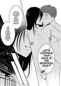 Page 22 of Ecchi na Oyado no Kyoto-ben Onii-san ~Hannari sex no Tabi~ - preview thumbnail