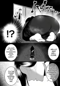 Page 3 of Ecchi na Oyado no Kyoto-ben Onii-san ~Hannari sex no Tabi~ - preview thumbnail