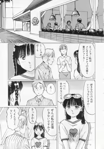 Page 153 of I've... - preview thumbnail