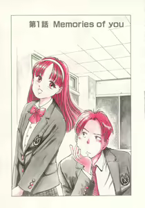 Page 5 of I've... - preview thumbnail