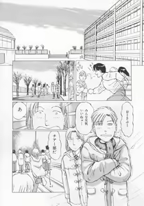 Page 56 of I've... - preview thumbnail