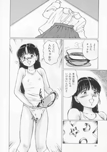 Page 70 of I've... - preview thumbnail