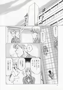 Page 78 of I've... - preview thumbnail