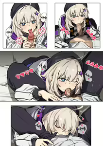 Page 4 of AA12的护肤妙招 - preview thumbnail