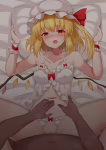 Page 37 of Flan-chan to - preview thumbnail