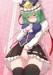 Page 20 of Hitori Ecchi Eiki-sama - preview thumbnail