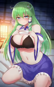 Page 3 of Sanae-san... - preview thumbnail